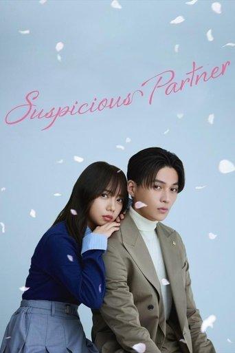 Suspicious Partner dizi afişi