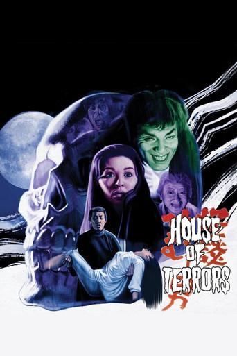 House of Terrors film afişi