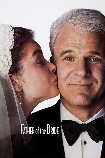 Father of the Bride film afişi