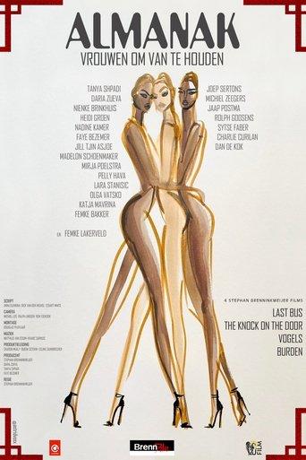 ALMANAK, vrouwen om van te houden film afişi