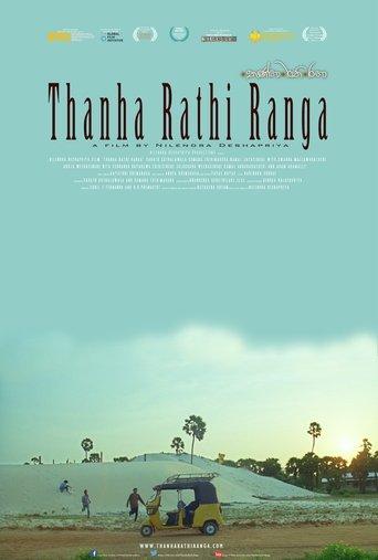 Thanha Rathi Ranga film afişi