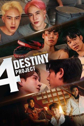 4 Destiny Project dizi afişi