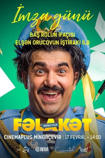 Felaket film afişi