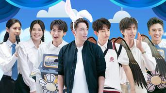 Captain Season · Extra Version EP6