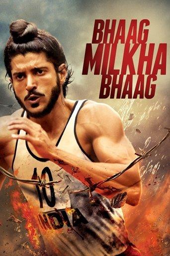 Bhaag Milkha Bhaag film afişi