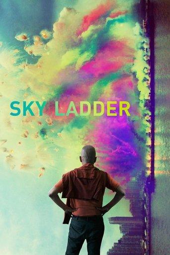 Sky Ladder: The Art of Cai Guo-Qiang film afişi