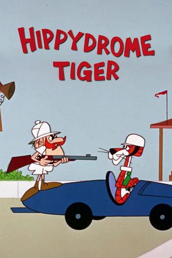 Hippydrome Tiger film afişi