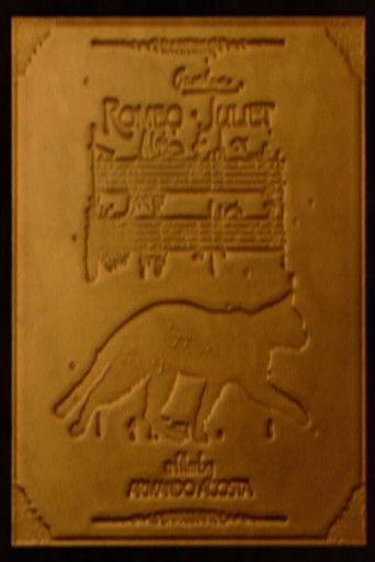 Romeo.Juliet film afişi