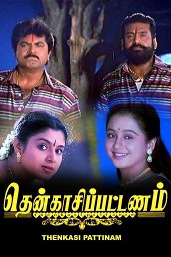 Thenkasi Pattanam film afişi