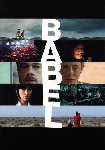 Babel film afişi