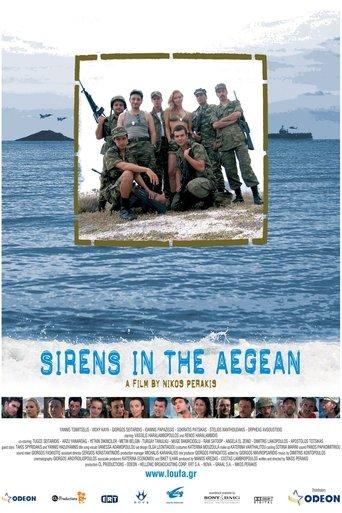 Sirens in the Aegean film afişi