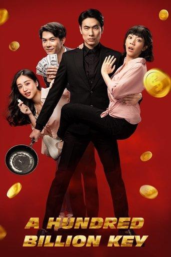 A Hundred Billion Key film afişi