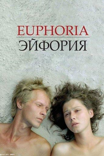 Euphoria film afişi