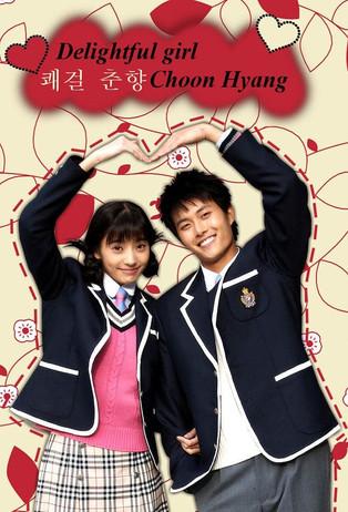 Sassy Girl Chun-Hyang dizi afişi