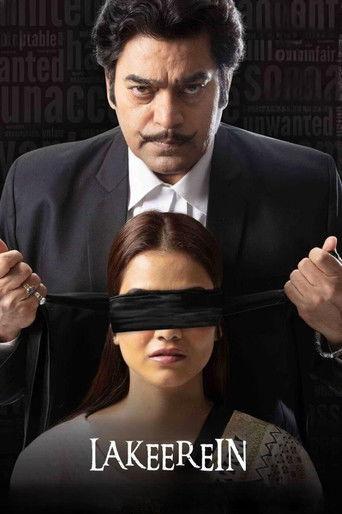 Lakeerein film afişi