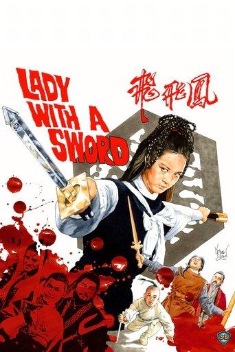 Lady with a Sword film afişi