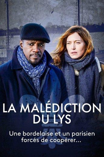 La Malédiction du lys film afişi