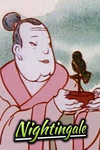 Nightingale film afişi