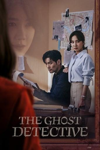The Ghost Detective dizi afişi