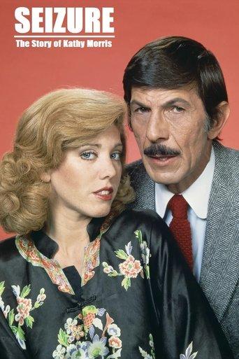 Seizure: The Story of Kathy Morris film afişi