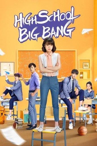High School Big Bang dizi afişi
