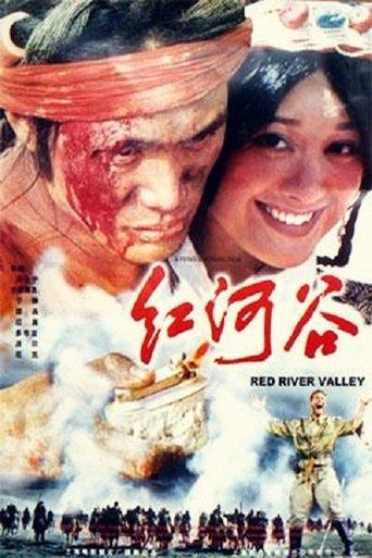 Red River Valley film afişi