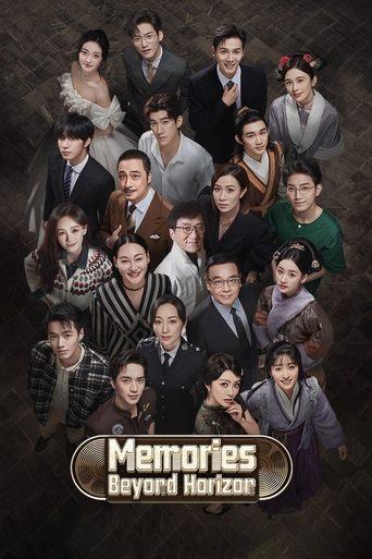 Memories Beyond Horizon dizi afişi