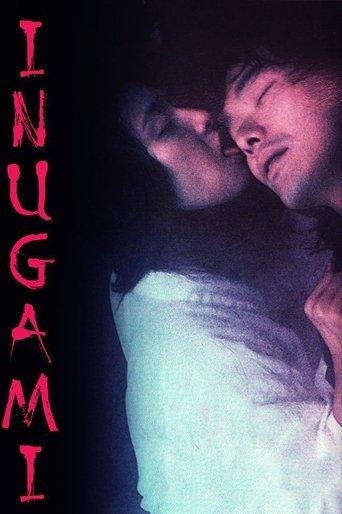 Inugami film afişi