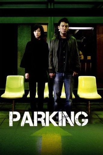 Parking film afişi