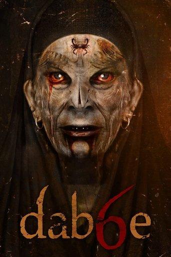 Dab6e: The Return film afişi