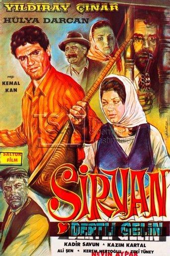 Şirvan film afişi