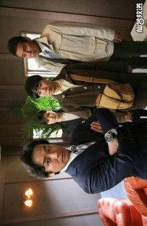 The Woman Without a Shadow film afişi