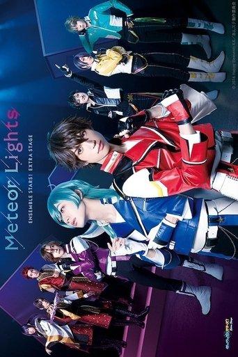 Ensemble Stars! Extra Stage ~Meteor Lights~ film afişi