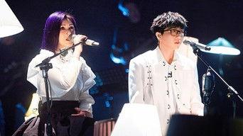 S1 Stage Pure Version EP11