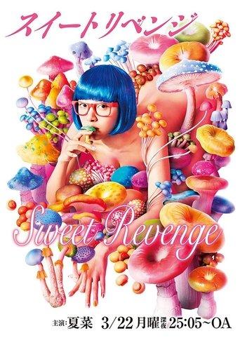 Sweet Revenge dizi afişi