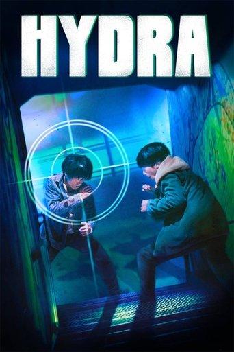 Hydra film afişi