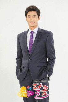 Pit-a-pat dizi afişi