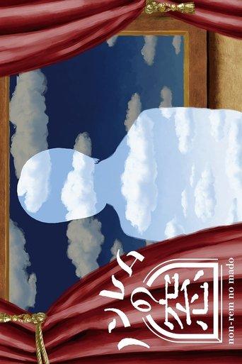 The Window of non-REM dizi afişi