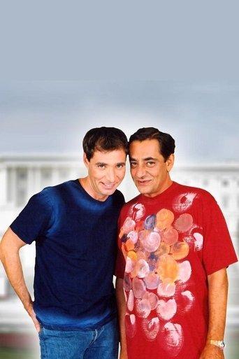 Λευκός Οίκος dizi afişi