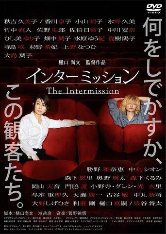 The Intermission film afişi