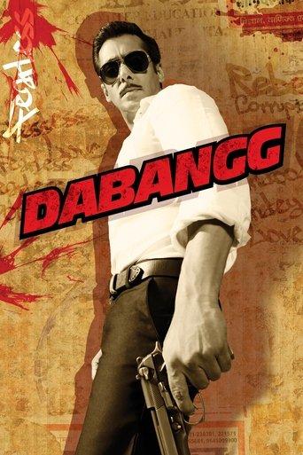 Dabangg film afişi