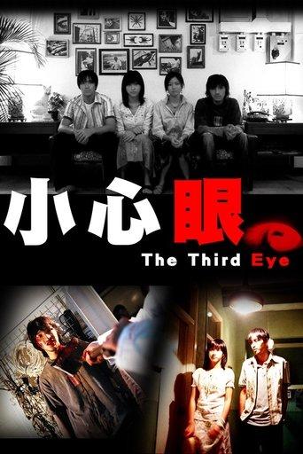 The Third Eye film afişi