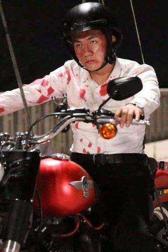 Redemption with Life film afişi