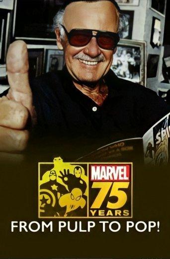 Marvel: 75 Years, from Pulp to Pop! film afişi