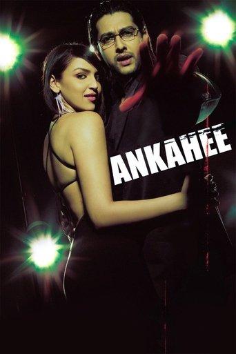 Ankahee film afişi