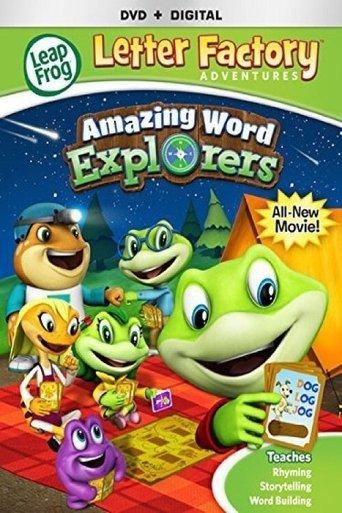 LeapFrog Letter Factory Adventures: Amazing Word Explorers film afişi