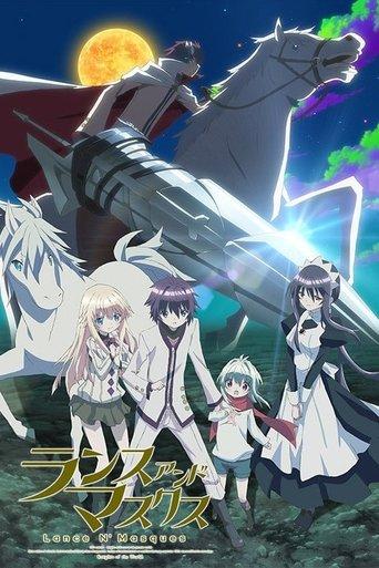 Lance N' Masques dizi afişi