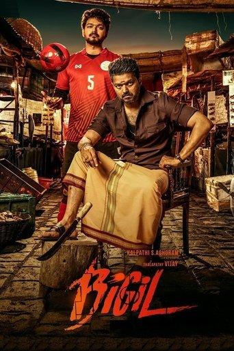 Bigil film afişi