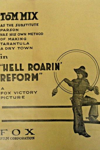 Hell-Roarin' Reform film afişi