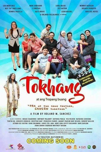 Si Tokhang at ang Tropang Buang film afişi